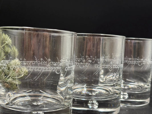 Verre à whisky LOTR, 10 oz, verre à whisky Le Seigneur des anneaux, verre à whisky LOTR le seigneur des anneaux