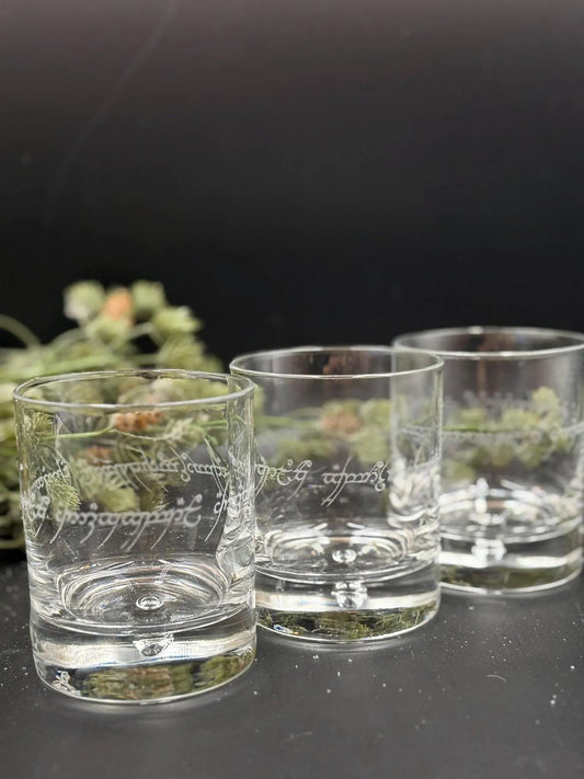 Verre à whisky LOTR, 10 oz, verre à whisky Le Seigneur des anneaux, verre à whisky LOTR le seigneur des anneaux